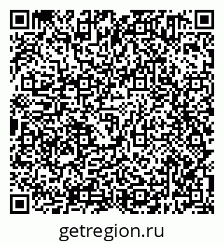 79638301610
