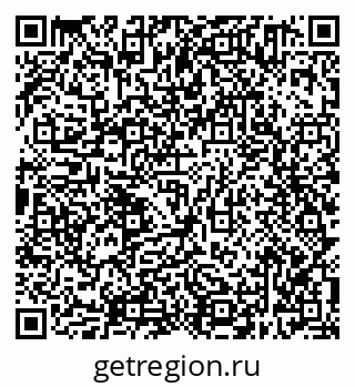 79638301616