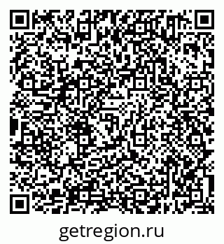 79638301632