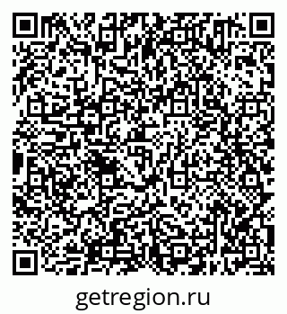 79638301650