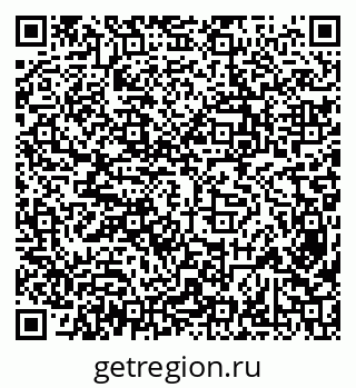 79638301651