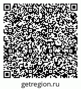 79638301652