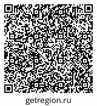 79638301654