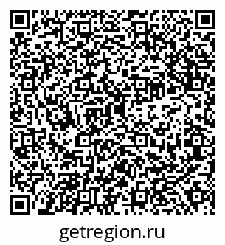 79638301660