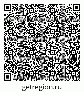 79638301666