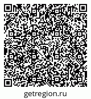 79638301670