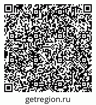 79638301680