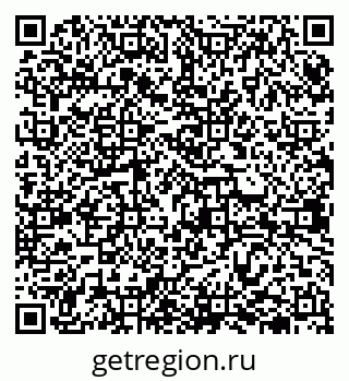 79638301684