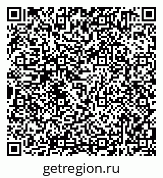 79638301688