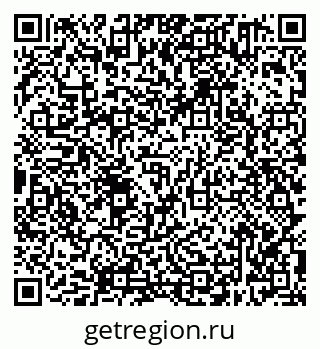 79638301690