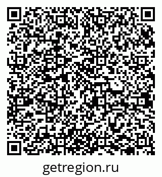 79638301725