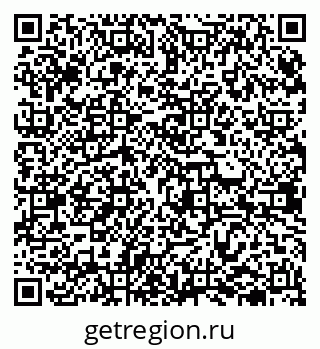 79638301726