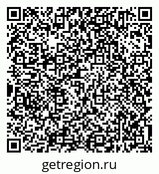 79638301730