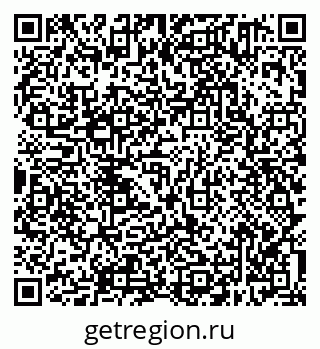 79638301736
