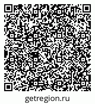 79638301740
