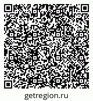 79638301745