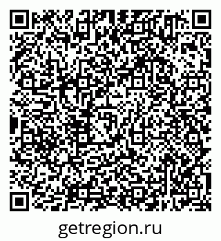79638301760