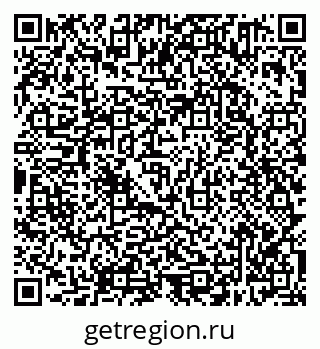 79638301762