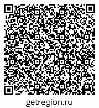 79638301770