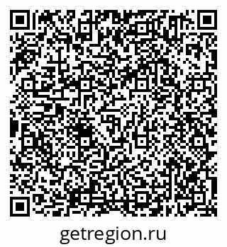 79638301777