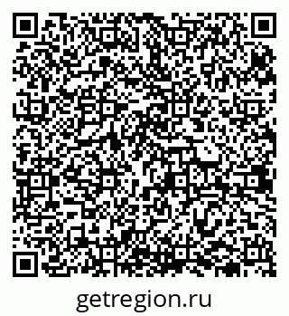 79638301799
