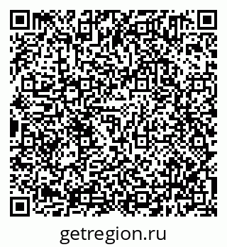 79638301820