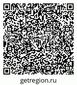 79638301841