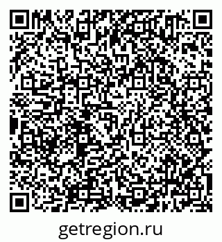 79638301860