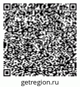79638301865