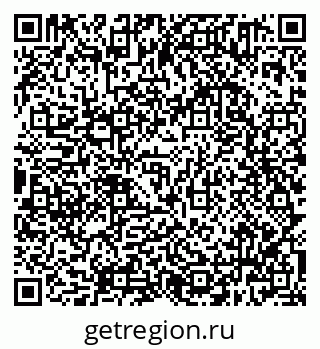 79638301867