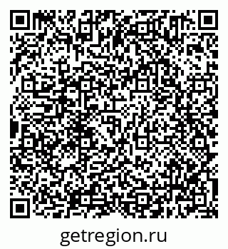 79638301870