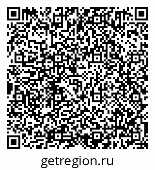79638301874