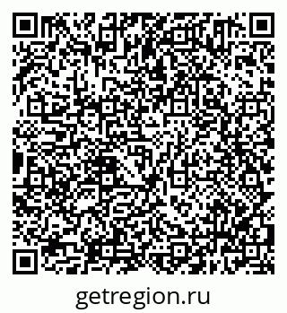 79638301880