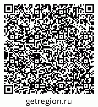 79638301882