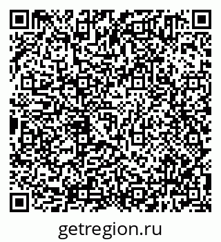 79638301894