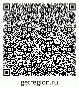 79638301896