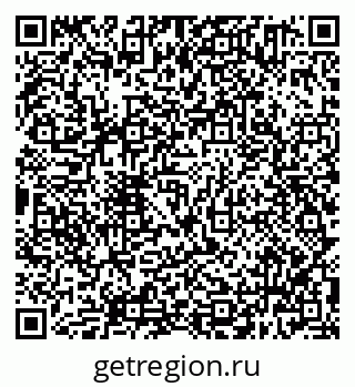 79638301899