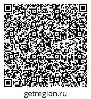79638301900