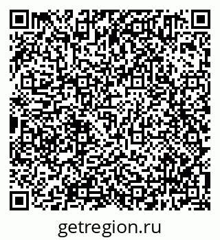 79638301910