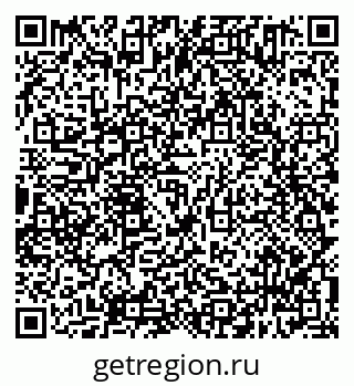 79638301918