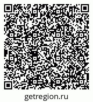 79638301921