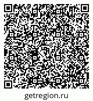 79638301926