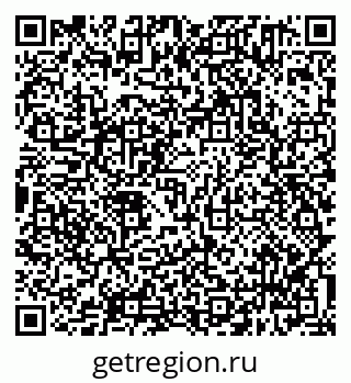 79638301930