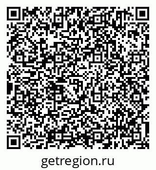 79638301931