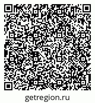 79638301933