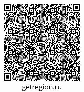 79638301950