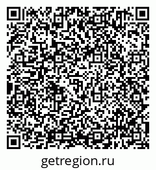 79638301954