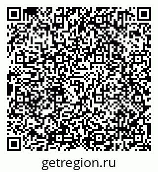 79638301960