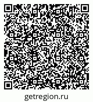 79638301961