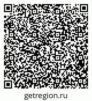 79638301967